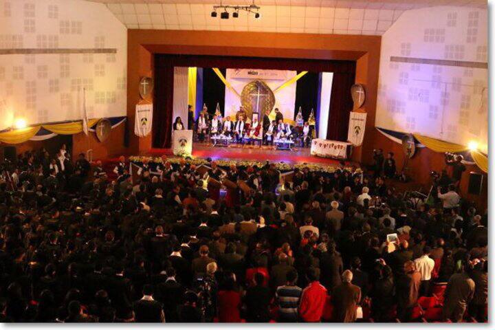 auditorium